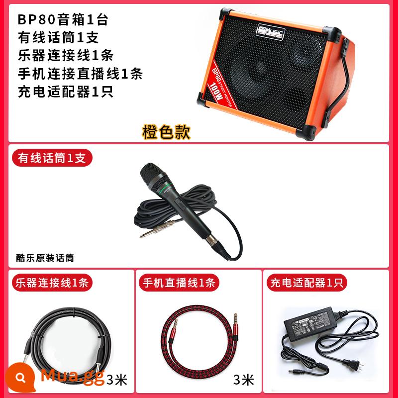 Âm nhạc tuyệt vời BP80 Sạc ngoài trời Guitar Guitar Pintellar Saxbuts Điện tử Piano Tube Tube Street Audio - BP80 Cam + Micro Có Dây