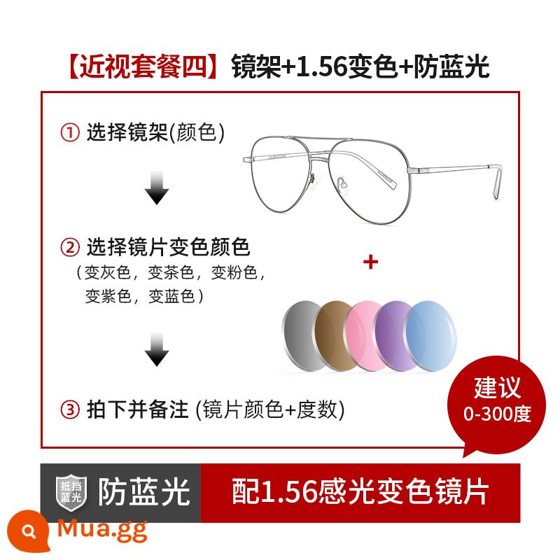 Ốp nghiêm túc tức giận cùng phong cách phi công gương cóc kính mát nam lái xe kính râm đặc biệt kính cận thị đổi màu - [Gói 4] Khung + 1.56 màu thay đổi + chống ánh sáng xanh [0-300 độ]