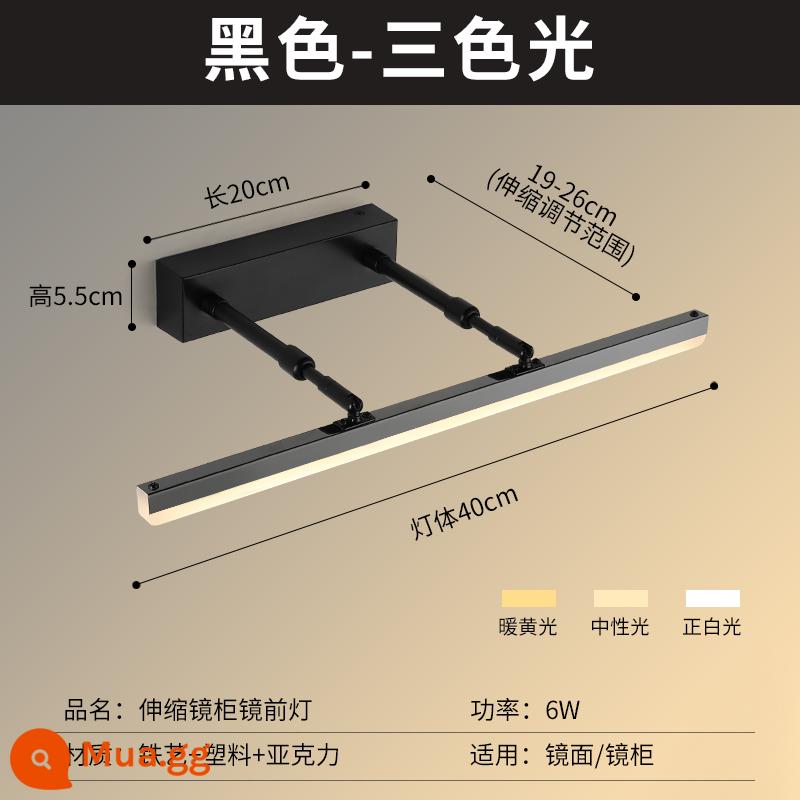 Đèn trước gương, đèn led phòng thay đồ không đục lỗ tủ gương phòng tắm đặc biệt phòng tắm có thể thay đổi ánh sáng gương đèn đèn tường Bắc Âu đơn giản - Model màu đen [6W/40CM] ba màu