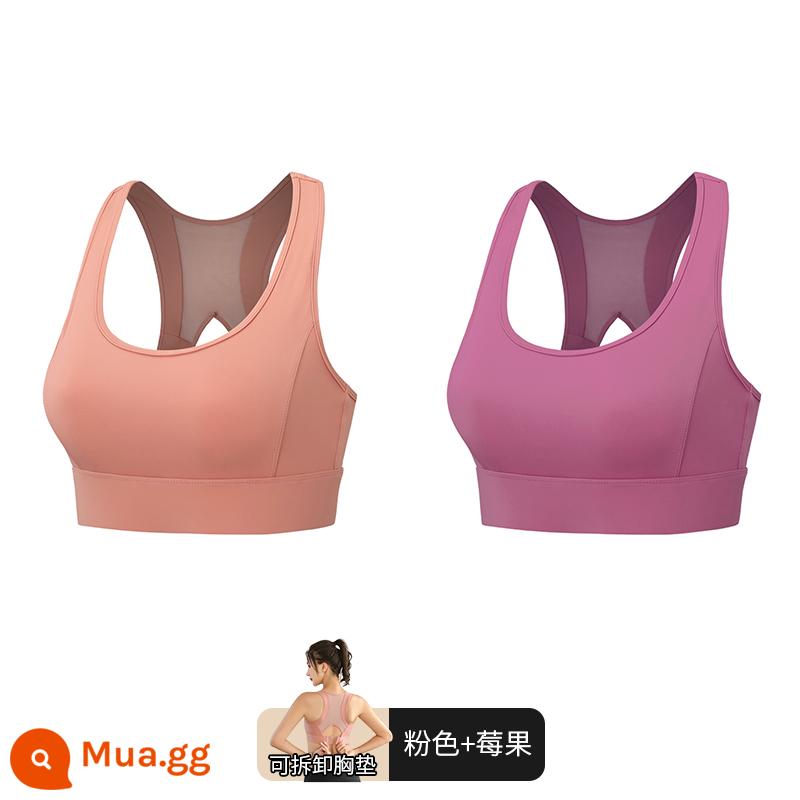 Áo ngực thể thao cường độ cao cho nữ mặc cho ngực to, áo tập yoga chạy bộ chống sốc, áo chống chảy xệ - [Phong cách lưới có thể tháo rời] Màu hồng + màu quả mọng