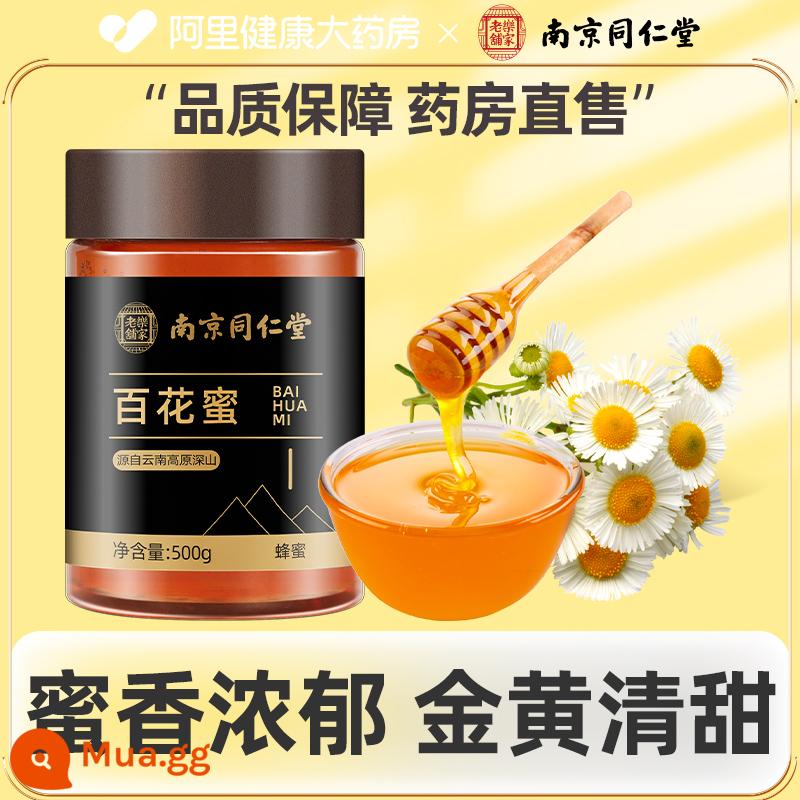 Beijing Tongrentang Astragalus và Beiqi Raw Huangshi Tablets với loại thuốc thảo dược Angelica Trung Quốc cụ thể - Mật ong Tongrentang Baihua 500g