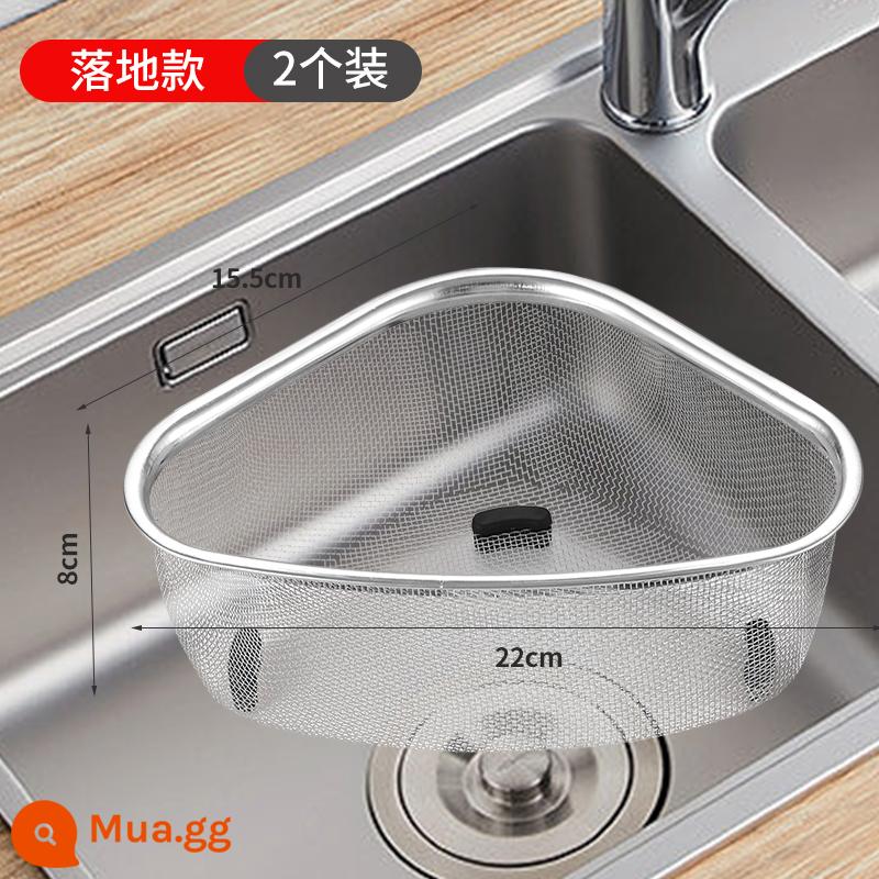 Lưới lọc bồn rửa bát inox bồn rửa bát rửa bát và bể rau bếp thức ăn thừa thức ăn thừa rác rò rỉ lưới rổ thoát nước - [Loại đặt sàn - bộ hai mảnh] Thép không gỉ dày