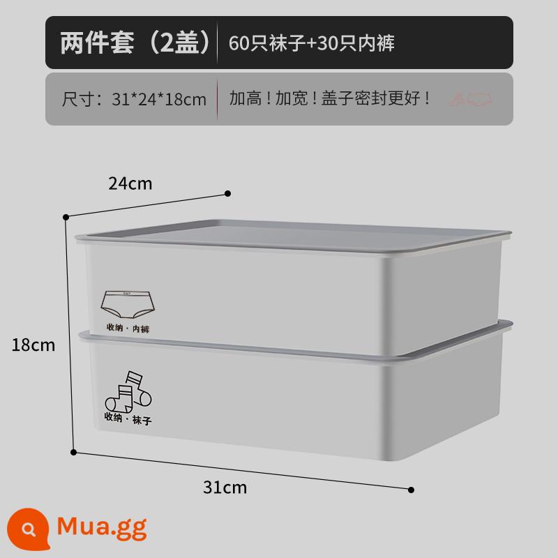Hộp lưu trữ đồ lót bên trong quần lót tổ chức - Cập nhật mới năm 2022❤ Bộ 2 món dày dặn [quần lót + hộp đựng tất có nắp] xám nhạt