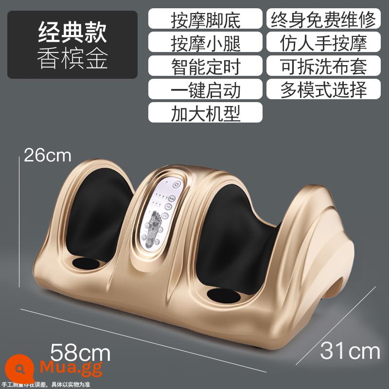 Máy làm móng chân tự động thông minh nhào và ép chân bắp chân chân chân chân đế chân foot home massager cụ - vàng cổ điển