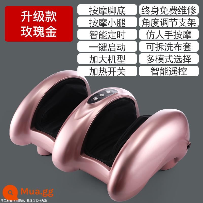 Máy làm móng chân tự động thông minh nhào và ép chân bắp chân chân chân chân đế chân foot home massager cụ - Vàng hồng nâng cấp