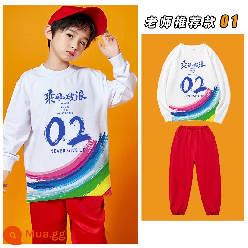 Sweater Custom Class Service Junior High School School Meningergarten Phong cách thể thao Trường học gặp gỡ Cotton Pure Long -Sleeved Group Hiệu suất Quần áo - Bộ đề xuất 1