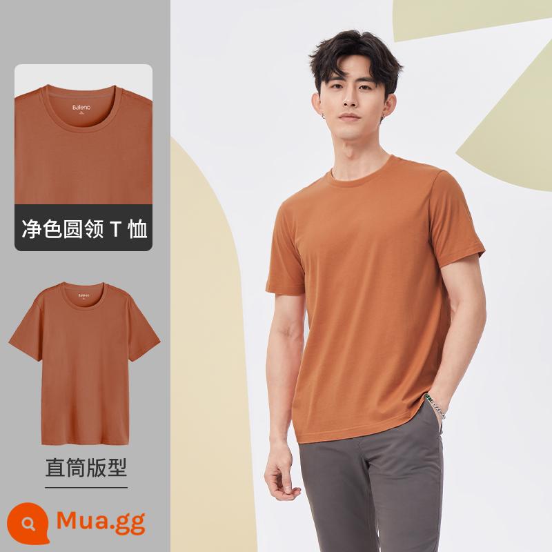 Áo thun ngắn tay Baleno dopamine mới nam dáng rộng unisex nguyên chất cotton trắng đáy áo sơ mi cặp đôi mặc áo thun nhỏ màu trắng - 014Q Cổ tròn kháng khuẩn-8722201M002