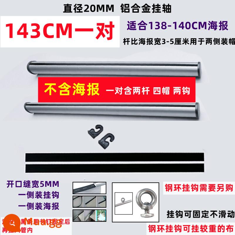 Trục treo cột áp phích treo cột cờ cuộn tranh trục treo hợp kim nhôm cửa sổ triển lãm treo kẹp trần biển quảng cáo khung - (20MM) Trục nhôm 143CM (hai thanh, 4 nắp và 4 móc) không có chuỗi hạt