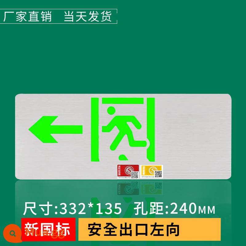 Biển báo thoát hiểm an toàn LED đèn báo sơ tán khẩn cấp biển báo cháy khẩn cấp kênh thoát sàn cắm đèn M - Tiêu chuẩn quốc gia mới - một mặt - [kiểu màu bạc lấp lánh] quay mặt sang trái
