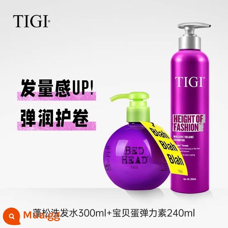 TIGI baby egg elastin nữ tóc xoăn dưỡng ẩm chống xoăn cứng tạo bọt tạo bọt tóc mousse bong bóng - [(Baby Egg Elastin 240ml + Dầu gội Fluffy 300ml)]