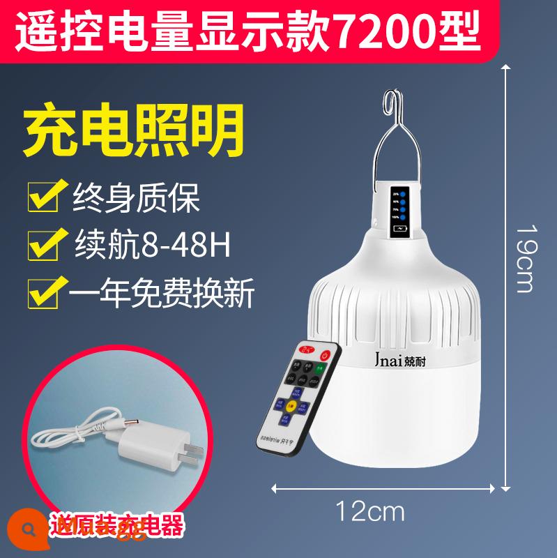 Sạc Đèn Led Di Động Chiếu Sáng Khẩn Cấp Nhà Siêu Sáng Gian Hàng Chợ Đêm Cúp Điện Dự Phòng Cắm Trại Ngoài Trời Bóng Đèn - Model điều khiển từ xa hiển thị điện tử Công suất mờ ba màu 800W - thời lượng pin 48 giờ kèm bộ sạc