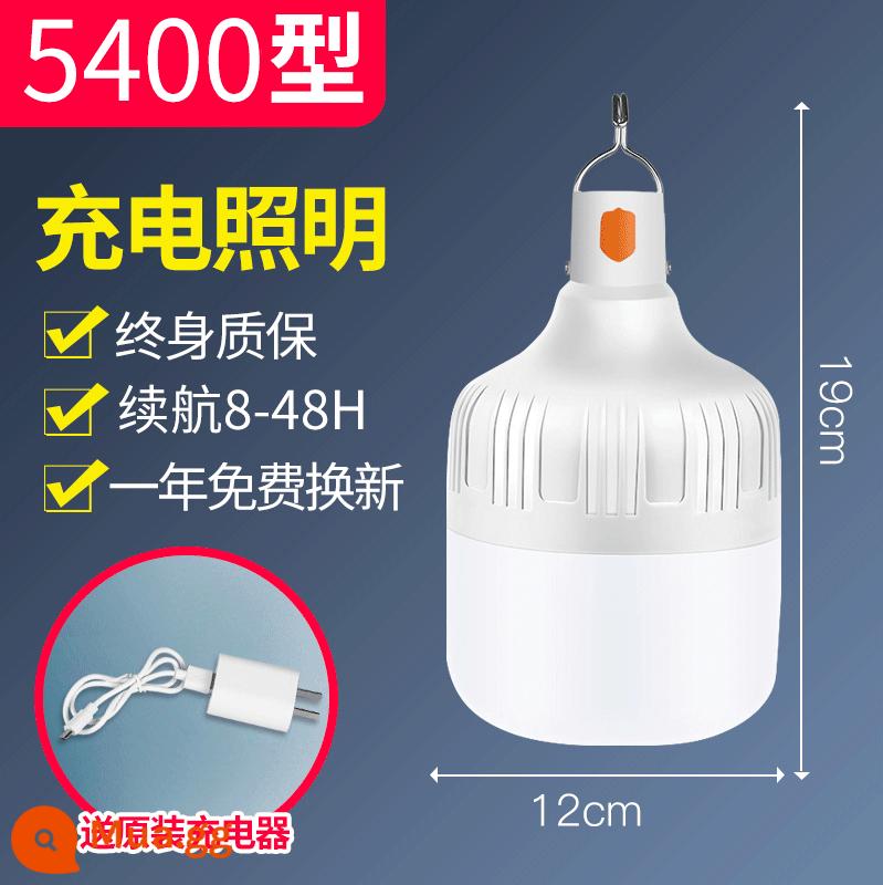 Sạc Đèn Led Di Động Chiếu Sáng Khẩn Cấp Nhà Siêu Sáng Gian Hàng Chợ Đêm Cúp Điện Dự Phòng Cắm Trại Ngoài Trời Bóng Đèn - Ánh sáng trắng tiết kiệm 600W với thời lượng pin 48 giờ và sạc miễn phí