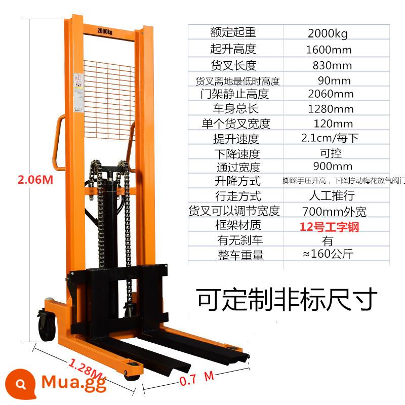 Xe nâng thủy lực chạy điện bằng tay Xe nâng nâng 1 tấn 2 tấn Xe tải xếp dỡ nhỏ Xe nâng xi lanh dầu - Nâng tay 2 tấn dầm chữ I dài 1,6m