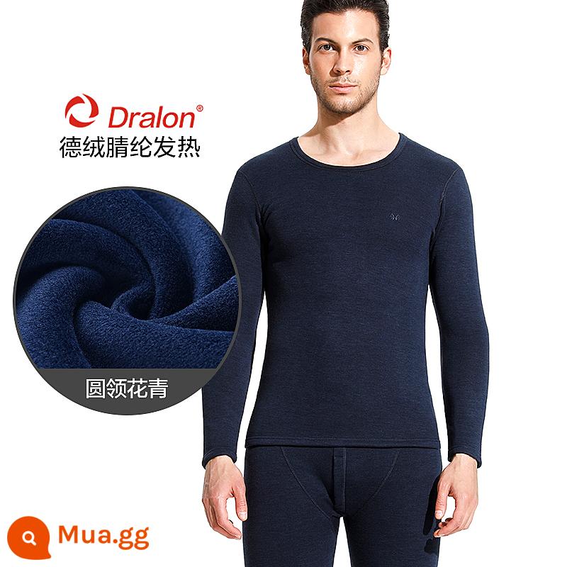 Hengyuanxiang quần áo mùa thu quần vệ sinh nam áo len cotton nguyên chất phù hợp với quần bên trong cotton mỏng phần sưởi ấm nhiệt độ không đổi quần áo vào mùa thu và mùa đông - Plus phong cách nhung cổ tròn kháng khuẩn màu lục lam