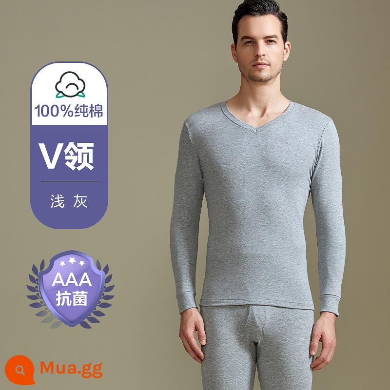 Hengyuanxiang quần áo mùa thu quần vệ sinh nam áo len cotton nguyên chất phù hợp với quần bên trong cotton mỏng phần sưởi ấm nhiệt độ không đổi quần áo vào mùa thu và mùa đông - Cổ chữ V kháng khuẩn màu xám nhạt