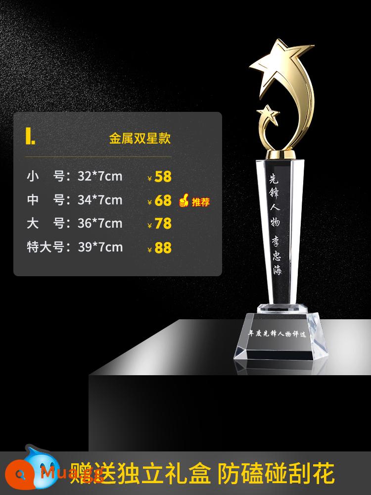 Tùy chỉnh Crystal Trophy để làm cho Giải thưởng Creative Thumb Awards Champion Huy chương khắc tùy chỉnh Cúp nhân viên xuất sắc - I. Mô hình năm sao bằng kim loại