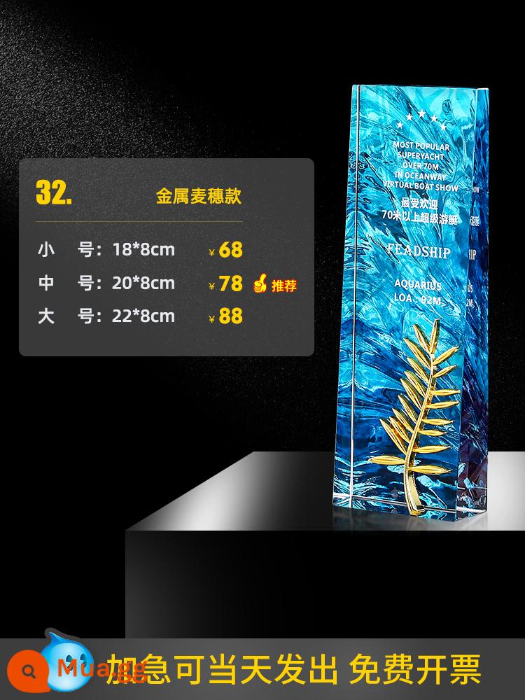 Tùy chỉnh Crystal Trophy để làm cho Giải thưởng Creative Thumb Awards Champion Huy chương khắc tùy chỉnh Cúp nhân viên xuất sắc - In màu tai lúa mì