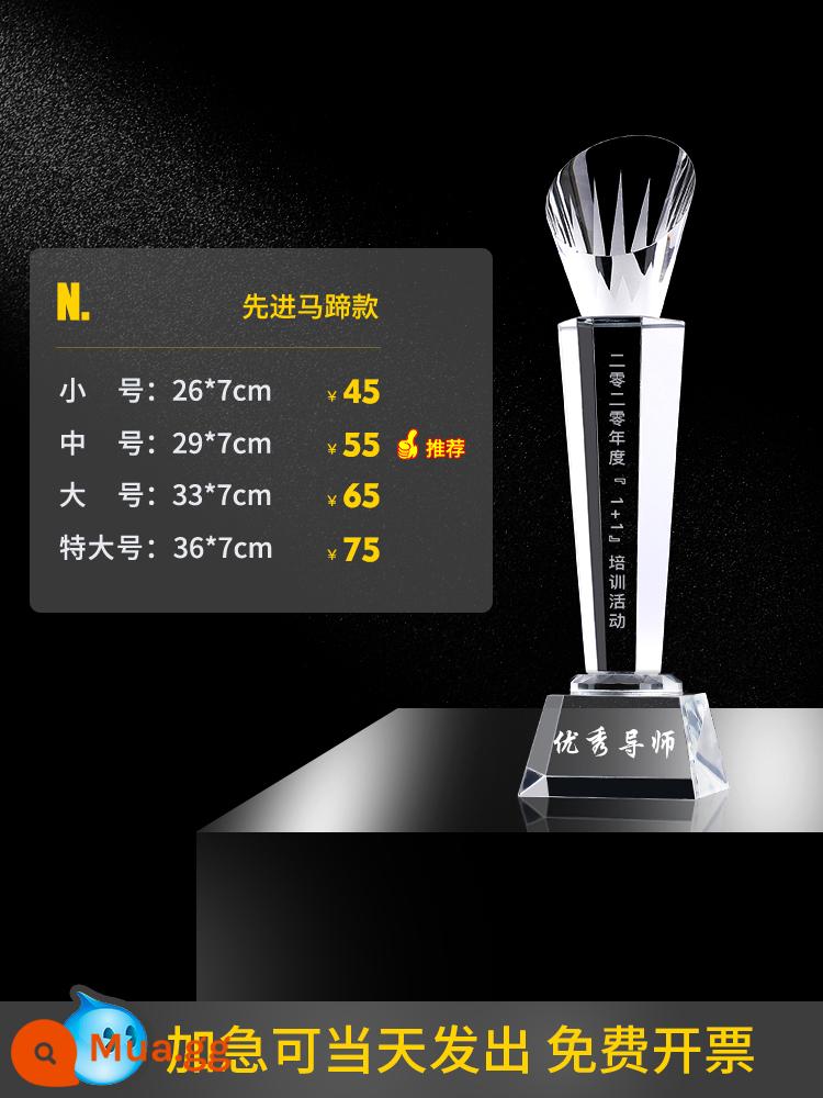 Tùy chỉnh Crystal Trophy để làm cho Giải thưởng Creative Thumb Awards Champion Huy chương khắc tùy chỉnh Cúp nhân viên xuất sắc - N. Mẫu móng ngựa tiên tiến