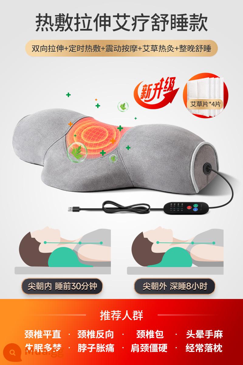 Gối cổ tử cung giúp ngủ ngon hộ gia đình ngải cứu sưởi ấm massage phục hồi cột sống chắc khỏe giấc ngủ gối cổ trụ đặc biệt - ✅Gối massage nén nóng D3s Traction [Xám ánh sao]