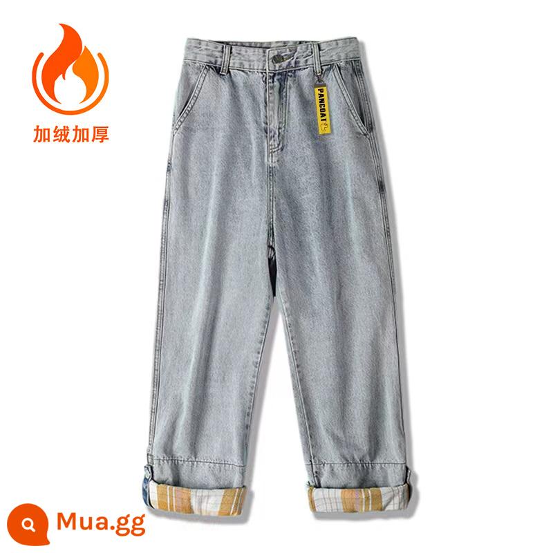 PANCOAT thiết kế mùa xuân và mùa thu quần jean ống rộng nam mùa thu 2023 thương hiệu mới hợp thời trang quần tất phù hợp - Màu xanh nhạt cộng với nhung