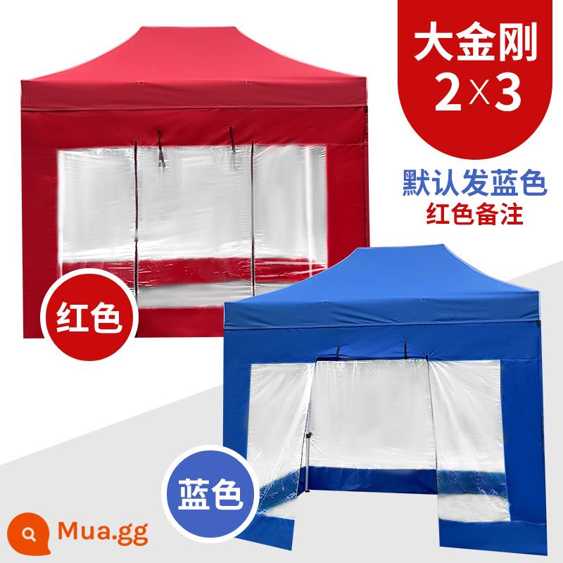 Quảng cáo ngoài trời Quảng cáo Tiện ích Gập lại in và mở rộng ô lớn Big Umbrella Four -Legged Shed Root Four Corners of the Corner Stalls - Xanh quân đội 2X3 Rudraksha 4 mặt trong suốt