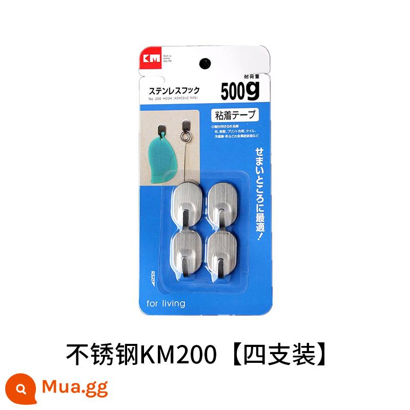 Nhật Bản KM đặc biệt móc dính nhỏ nhỏ dễ thương móc nhỏ liền mạch mẫu giáo treo tường chính móc trang trí - Móc inox KM-200 4 chiếc (mua 3 bộ tặng 1)