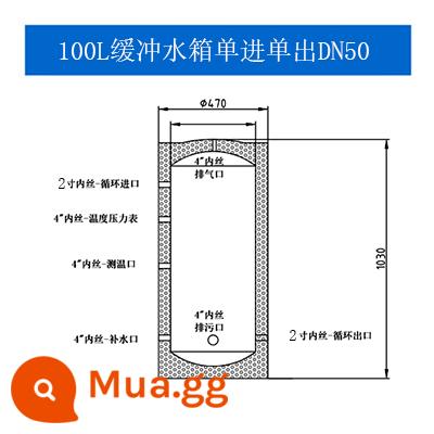 Áp lực cách nhiệt 304 Thép không gỉ Trung tâm Không khí -Lưu trữ năng lượng Năng lượng Năng lượng Năng lượng Năng lượng tái chế - Cổng tuần hoàn DN50 100L tuần hoàn đơn + phụ kiện