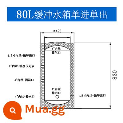 Áp lực cách nhiệt 304 Thép không gỉ Trung tâm Không khí -Lưu trữ năng lượng Năng lượng Năng lượng Năng lượng Năng lượng tái chế - Chu trình đơn 80L + bộ phụ kiện đầy đủ