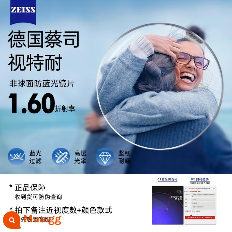 Kính Zeiss không gọng dành cho nữ cận thị, có thể điều chỉnh độ, đổi màu, cao cấp, siêu nhẹ, titan nguyên chất, không gọng, pure Desire 99219 - [Trong vòng 500 độ·Chống ánh sáng xanh] Khung + Ống kính Zeiss 1.60