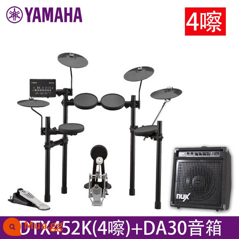 Trống điện tử YAMAHA Yamaha DTX402/432K/452K trống điện dành cho trẻ em mới bắt đầu chơi nhạc cụ chuyên nghiệp - Loa DTX452K(4哓)+Little Angel DA30