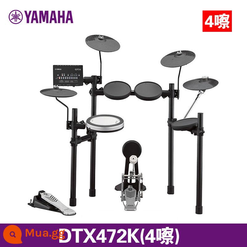 Trống điện tử YAMAHA Yamaha DTX402/432K/452K trống điện dành cho trẻ em mới bắt đầu chơi nhạc cụ chuyên nghiệp - DTX472K(4chip)