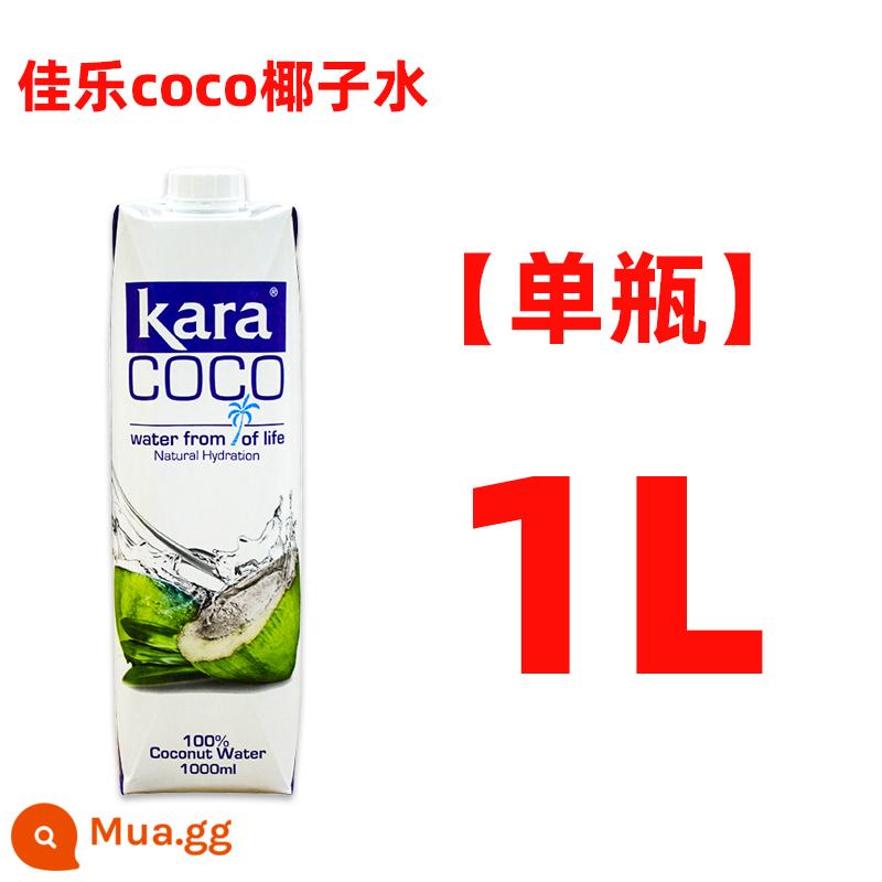 Nước dừa Jiale coco kara dừa tươi nguyên chất nước cốt dừa tươi xanh 0 béo quán trà sữa thương mại lẩu gà đặc biệt 1L - [Có Thể Uống Được] Nước Dừa Jiale Coco 1L