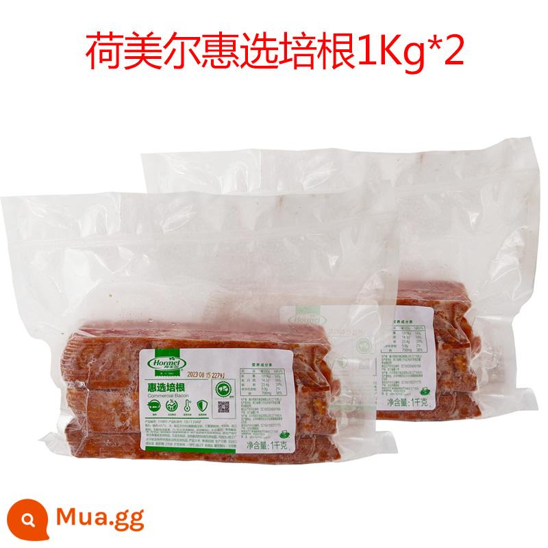 Phô mai Baijifu lát phô mai cheddar màu vàng bữa sáng burger lát phô mai bánh sandwich lát phô mai nướng 80 lát 960g - 2kg