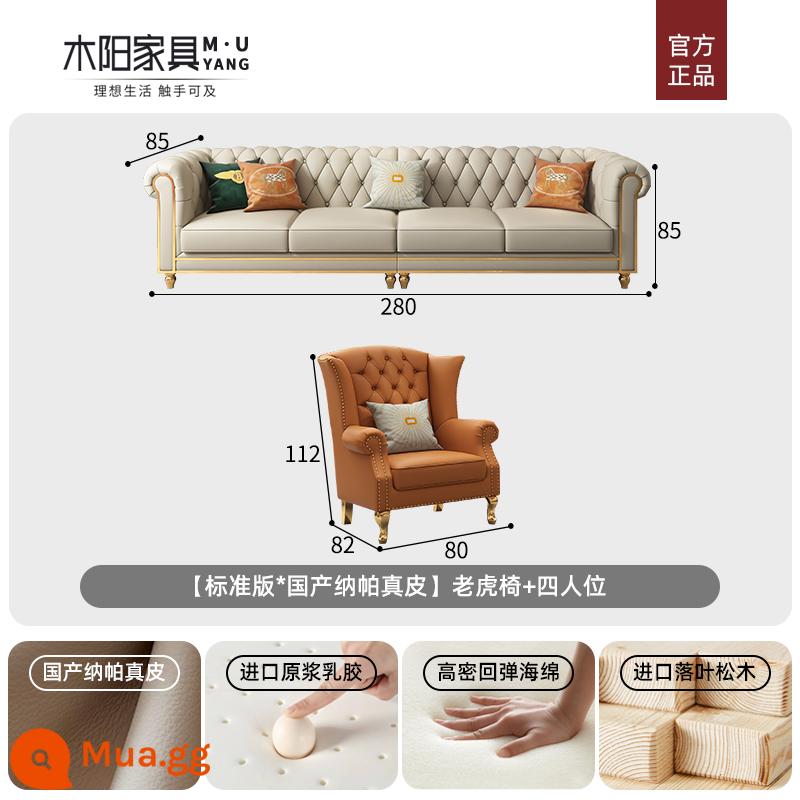 Tiêu đề cát da sang trọng của Mỹ Ánh sáng Phòng khách Cowhide Modern Modimalist Cao -end sang trọng Căn hộ nhỏ Sofa Kết hợp sofa - [Phiên bản tiêu chuẩn*da Nappa nội địa] Ghế Tiger + 4 chỗ