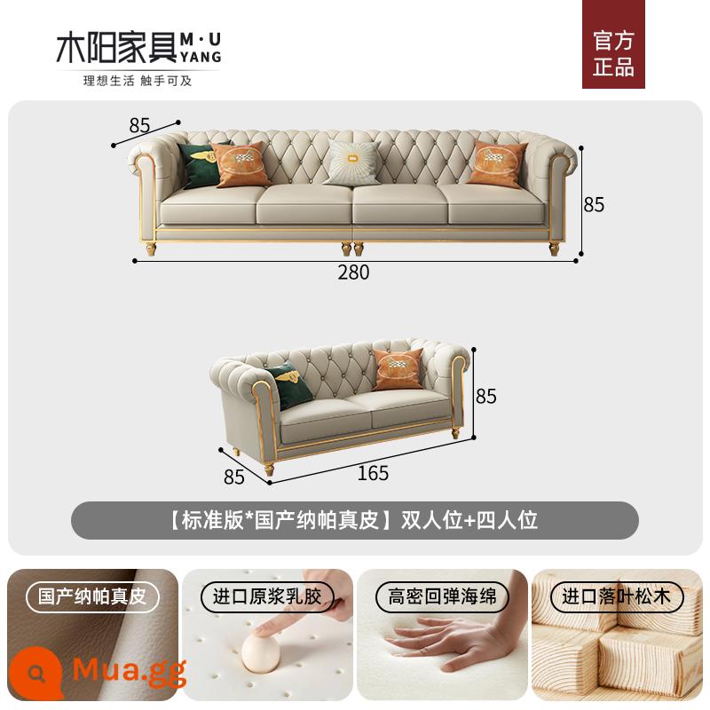 Tiêu đề cát da sang trọng của Mỹ Ánh sáng Phòng khách Cowhide Modern Modimalist Cao -end sang trọng Căn hộ nhỏ Sofa Kết hợp sofa - [Phiên bản tiêu chuẩn*Da Nappa nội địa]Đôi + Bốn vị trí