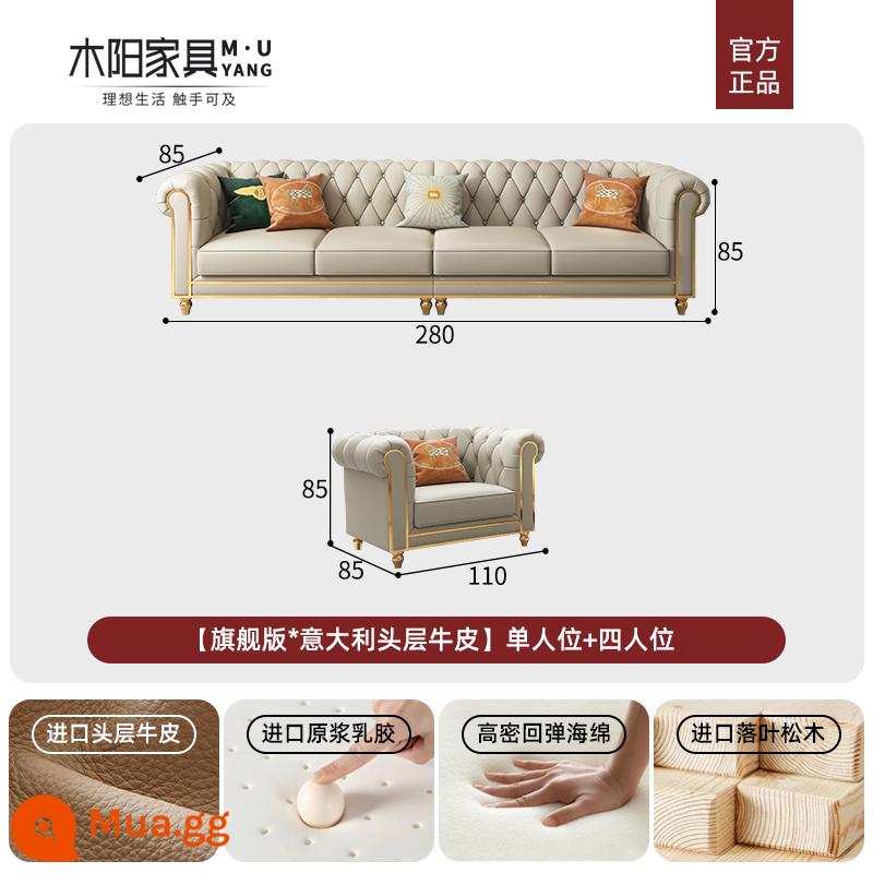 Tiêu đề cát da sang trọng của Mỹ Ánh sáng Phòng khách Cowhide Modern Modimalist Cao -end sang trọng Căn hộ nhỏ Sofa Kết hợp sofa - [Phiên bản hàng đầu* Da bò lớp một của Ý] đơn vị + bốn người