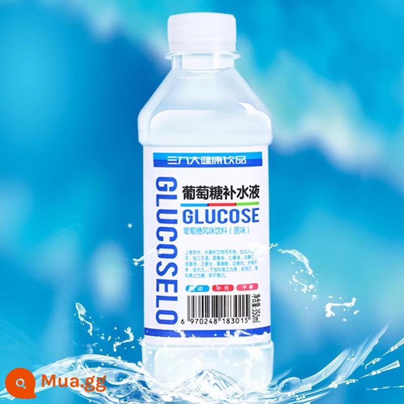 Sanjiu Glucose Dưỡng Ẩm Chất Lỏng Tập Thể Thao Đổ Mồ Hôi Sau Khi Rượu Dưỡng Ẩm Đường Uống 350Ml24 Đóng Chai 0 Chất Béo - Đường gốc 6 chai 350ml