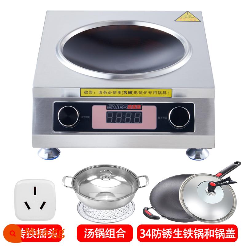 Bếp điện từ thương mại công suất cao 3500W lõm hộ gia đình Khách sạn 4200W với ngọn lửa dữ dội bếp điện từ mới lò chiên - Núm đôi + Nồi gang chống gỉ 34CM + nồi súp (thích hợp cho 1-6 người)