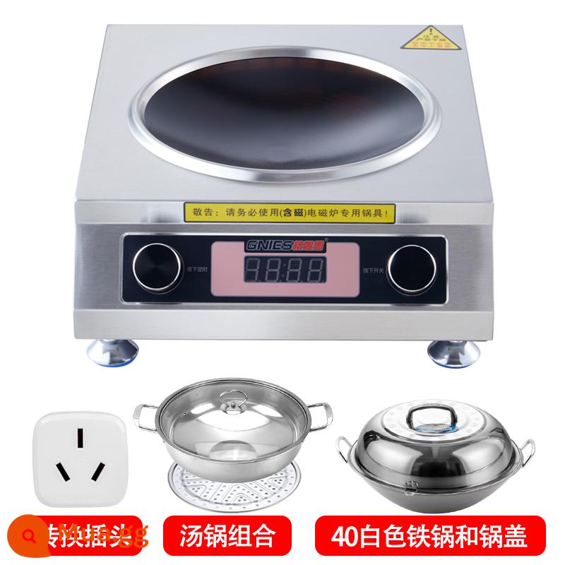 Bếp điện từ thương mại công suất cao 3500W lõm hộ gia đình Khách sạn 4200W với ngọn lửa dữ dội bếp điện từ mới lò chiên - Núm đôi + Nồi sắt trắng 40CM + Nồi súp (thích hợp cho 3-10 người)