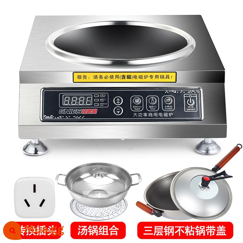 Bếp điện từ thương mại công suất cao 3500W lõm hộ gia đình Khách sạn 4200W với ngọn lửa dữ dội bếp điện từ mới lò chiên - Model nút nhấn + Nồi chống dính thép 33,5CM + nồi súp (phù hợp cho 1-6 người)