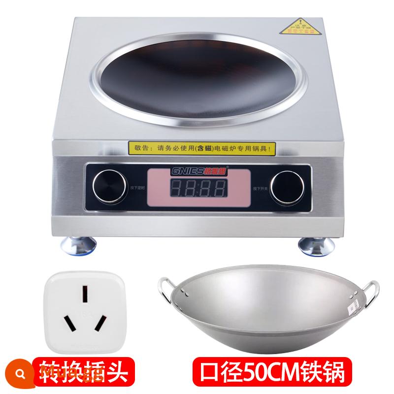 Bếp điện từ thương mại công suất cao 3500W lõm hộ gia đình Khách sạn 4200W với ngọn lửa dữ dội bếp điện từ mới lò chiên - Núm đôi + Nồi sắt 50CM (không nắp)