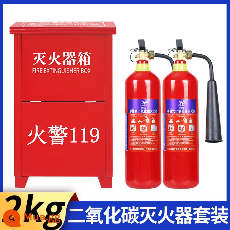 Máy xông chữa cháy carbon dioxide di động CO2 Bình chữa cháy ICE MT2KG3KG5KG7KG24KG - bộ 2kg carbon dioxide