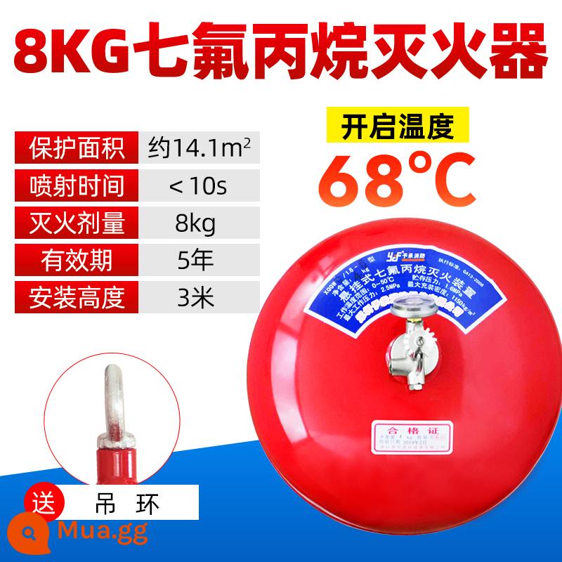 Bình chữa cháy treo 6kg thiết bị chữa cháy bột khô siêu mịn 4kg6KG8kg bóng treo bình chữa cháy tự động bóng bom trứng - Bình chữa cháy treo heptafluoropropane 8kg