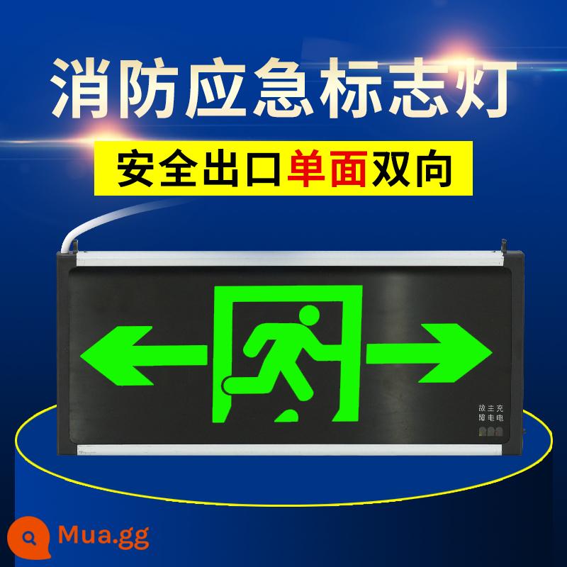 Tiêu Chuẩn Quốc Gia Mới Đèn LED Thoát An Toàn Đèn Báo Lửa Dấu Hiệu Chiếu Sáng Khẩn Cấp Khẩn Cấp Kênh Sơ Thoát Dấu Hiệu Ánh Sáng Dấu Hiệu - Lối thoát hiểm an toàn một chiều tiêu chuẩn quốc gia mới - hai chiều