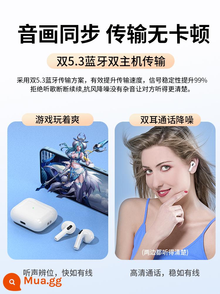 Tai nghe Bluetooth Huaqiangbei mới 2023 không dây thế hệ 446 chính hãng phù hợp với Apple iphone14pro13 - [Cam kết của quản lý cửa hàng] Bảo hành miễn phí 2 năm đổi hàng cũ lấy mới★Giao hàng trong ngày khi đặt hàng