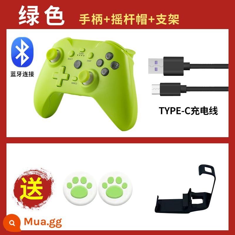 Bộ điều khiển trò chơi Bluetooth ipad phổ thông Android Điện thoại di động Apple Minecraft MC niềm tin xanh máy tính hơi nước - Xanh + dấu ngoặc