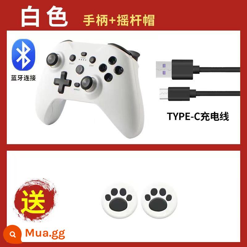 Bộ điều khiển trò chơi Bluetooth ipad phổ thông Android Điện thoại di động Apple Minecraft MC niềm tin xanh máy tính hơi nước - Mũ lưỡi trai màu trắng +