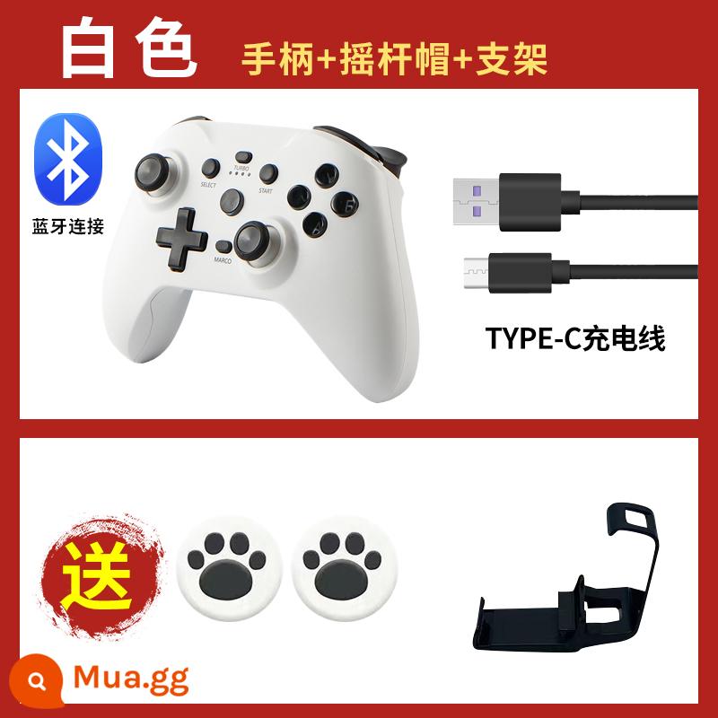 Bộ điều khiển trò chơi Bluetooth ipad phổ thông Android Điện thoại di động Apple Minecraft MC niềm tin xanh máy tính hơi nước - Trắng + chân đế