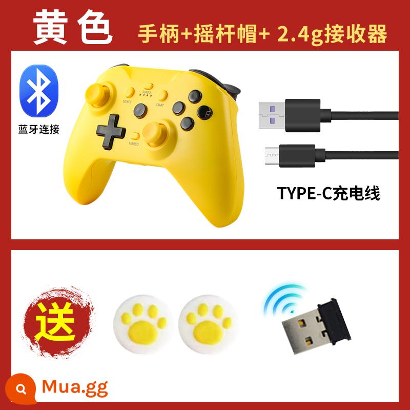 Bộ điều khiển trò chơi Bluetooth ipad phổ thông Android Điện thoại di động Apple Minecraft MC niềm tin xanh máy tính hơi nước - màu vàng + đầu thu