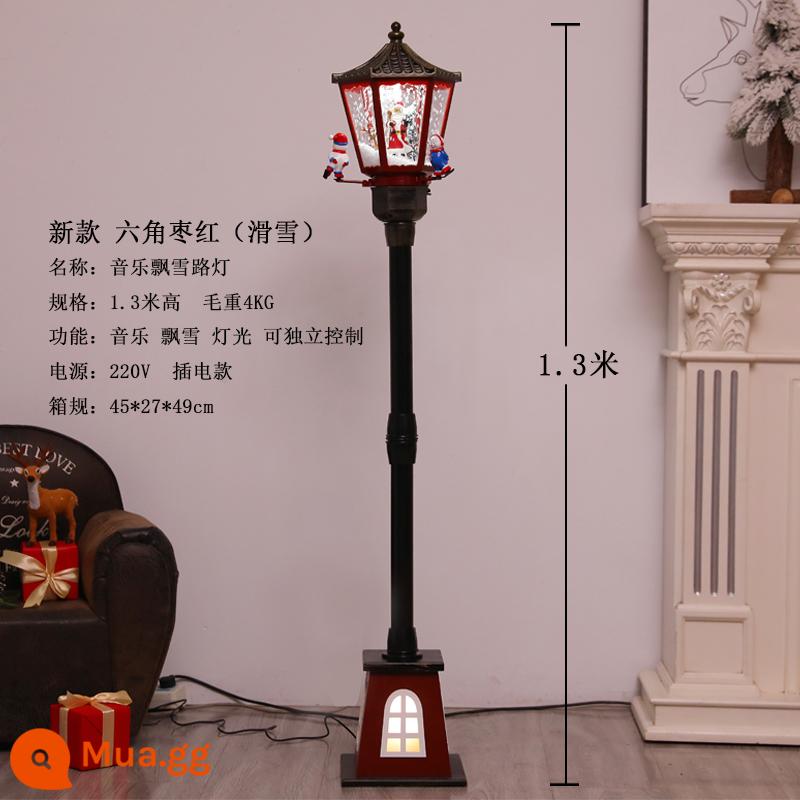 Trang trí Giáng sinh Nhạc điện nổi Đèn đường tuyết dưới Snow Lantern Mua sắm trung tâm mua sắm sảnh - Ván trượt tuyết hình lục giác màu đỏ dài 1,3 mét